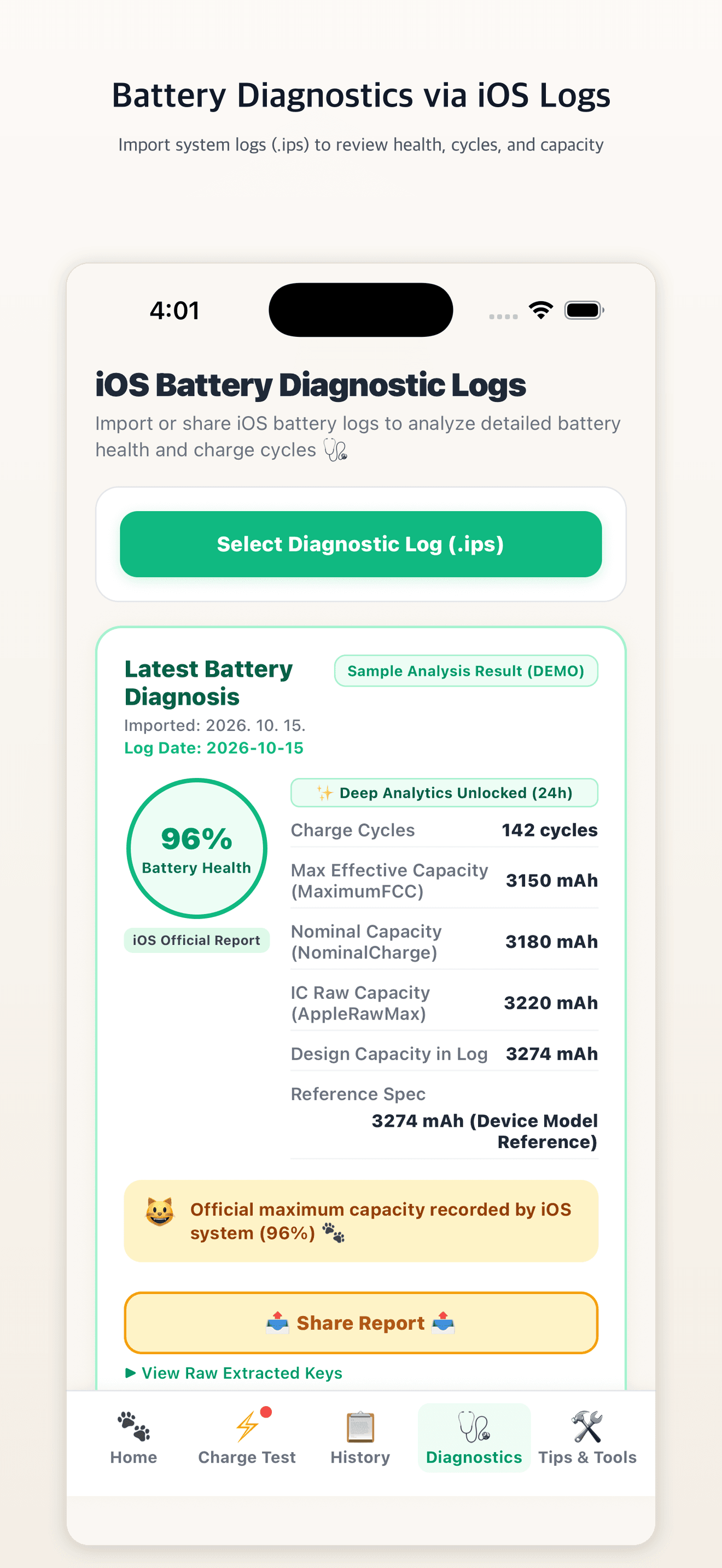 ChargeMeow (충전냥) - Battery Health Analytics & Diagnostics